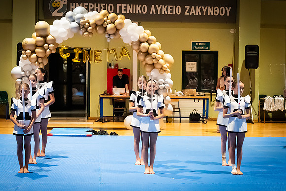 Ac1845