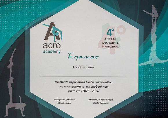 Ac0002