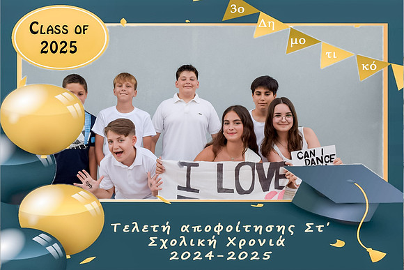 3o dim_ (75)